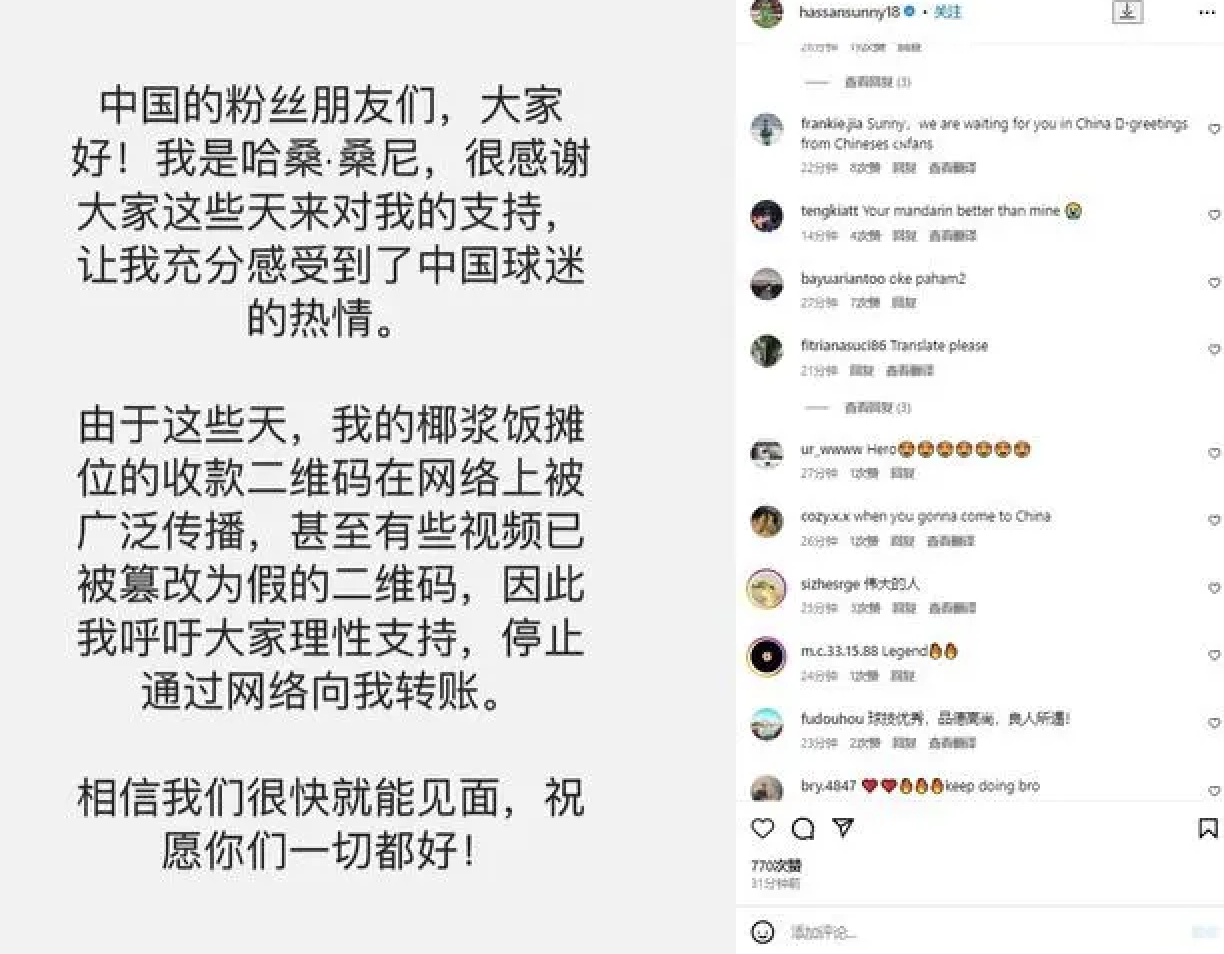 截屏2024-06-14 10.49.34.png