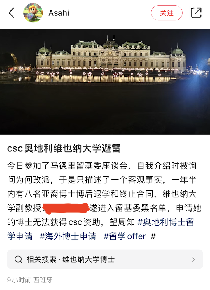 截屏2024-12-09 11.50.37.png