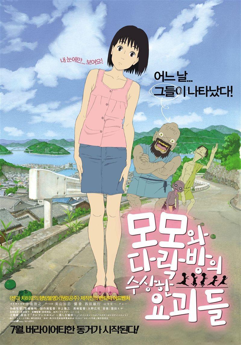 Unknown-2_副本2.jpg