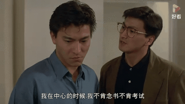 u=671063969,1591297018&fm=253&fmt=auto&app=120&f=GIF.gif