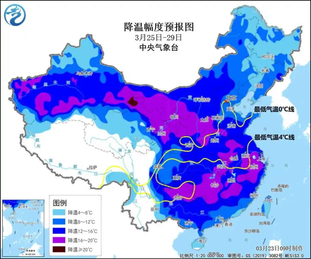 最惨烈的降温来了，影响范围超大.jpeg