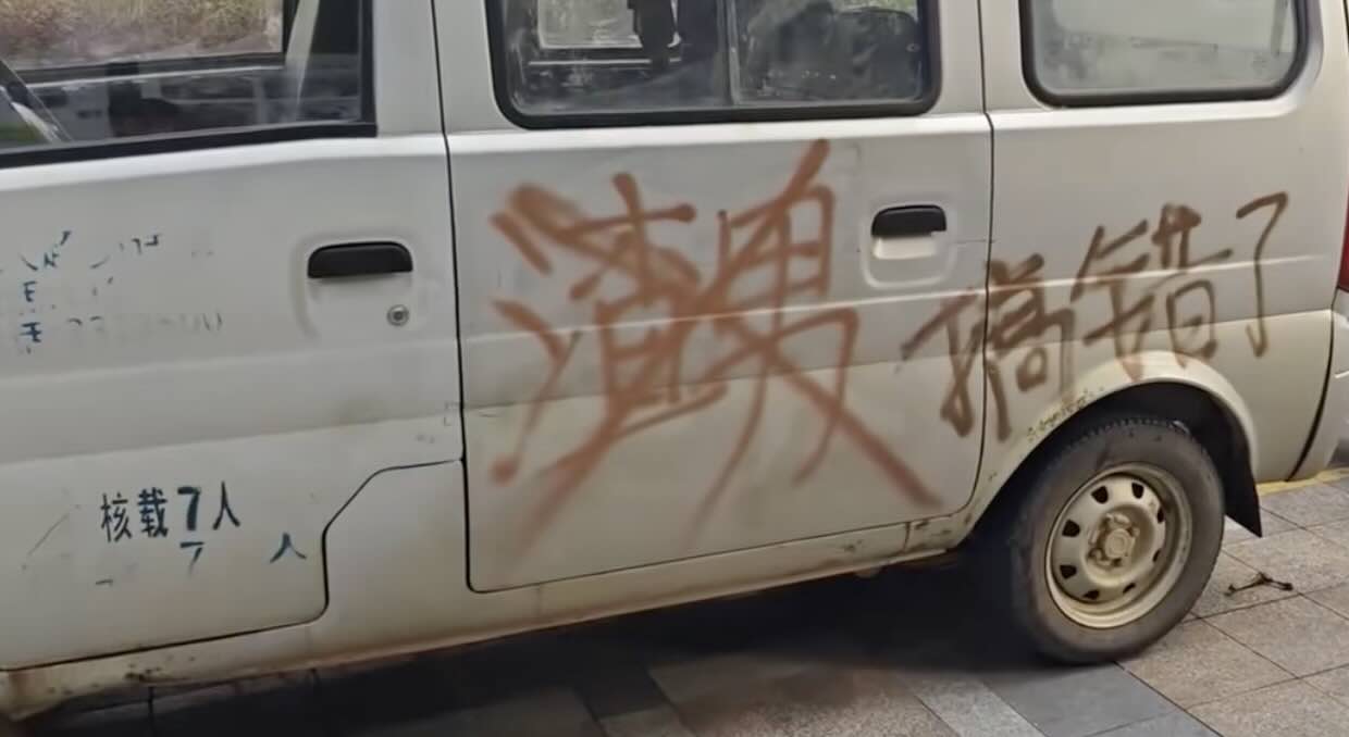 笑一笑，SCI论文接收嘹~23.jpg