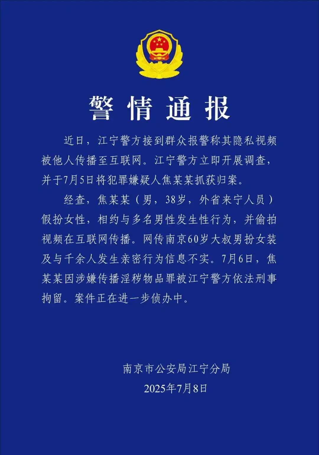 95eef01f3a292df51d338e80d9f0427036a87380.jpeg@f_auto.jpeg